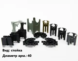 Фиксатор арматуры стойка D=40